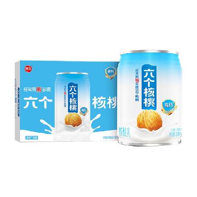 六个核桃无糖核桃乳240ml×16罐