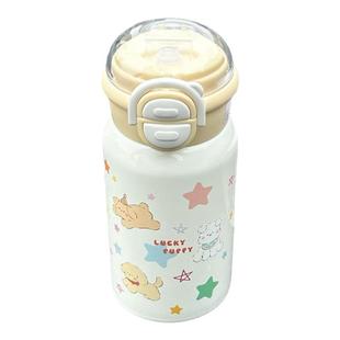 恒度原创幸运星星保温杯新款高颜值大容量水杯吸管学生双饮便携杯