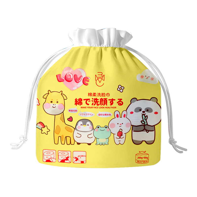 3MC洁肤巾一次性洗脸巾卷筒纯棉加厚干湿两用旅行便携擦脸巾 80抽