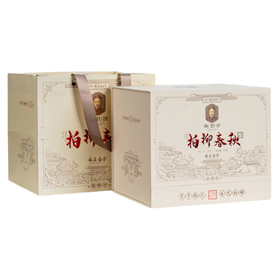 梅伯珍2018年柏柳春秋寿眉100g/500g福鼎白茶官方旗舰店茶叶礼盒