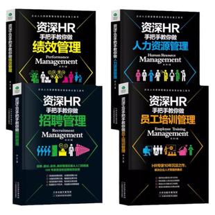 锦囊正版 锦囊妙计 国学金句古今智慧诗词妙句 向上借势出口成章的金句名言 字里行间句透人生 格言警句人生感悟每日箴言大全