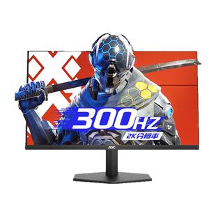 AOC 27英寸2K原生320Hz电竞显示器游戏240Hz屏幕升降Q27G40SE/P