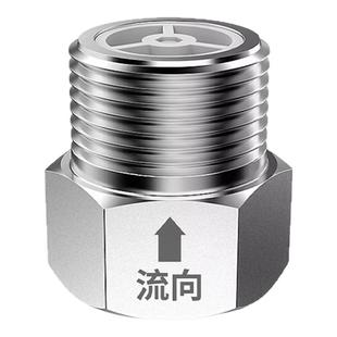 德国YEMO黄铜单向阀止回阀卫生间水管马桶防反水回水止逆阀热水器