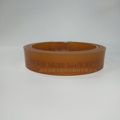 优力刮胶条50x9 50x7  40x7 35x5 30x9 25x5 TUICO胶刮刀促销