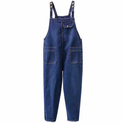 特大码弹力背带裤胖mm显瘦时尚