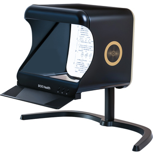 京东方健康全星读写台远像屏雾视屏远像光屏拉远镜读写平台护眼拉远设备近视防控视力保护器远望屏读写台套装