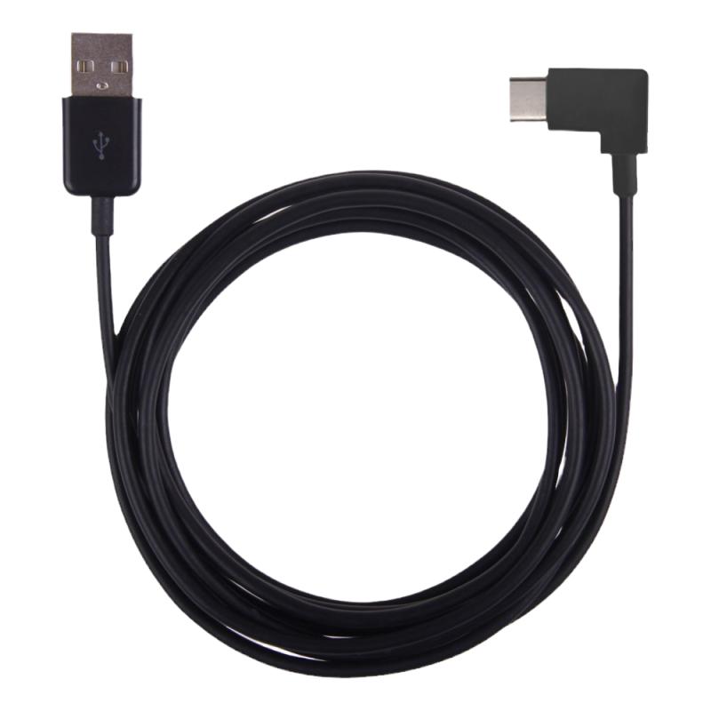 90度USB-CTypeC数据线