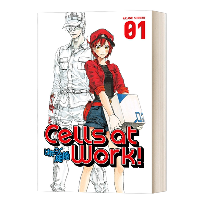 英文原版 Cells At Work! 1 工作细胞1 日本动漫 周边书 英文版 进口英语原版书籍外文小说