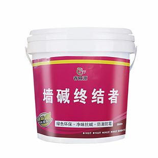 墙面反碱处理克星室内防碱起碱返碱除碱剂封闭室内墙抗碱消碱一号