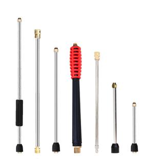 高压清洗机洗车水枪不锈钢加长杆扇形鸭嘴喷嘴配件打药机快速接头