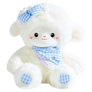 TheGreenParty芙芙小羊玩偶公仔情人节生日礼物女生娃娃毛绒玩具