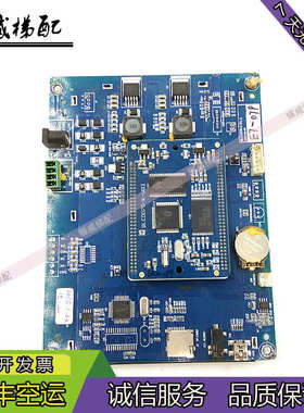 电梯7寸彩色液晶显示器BLCD070-E-V1.2/BLCD070-K-V03/现货出售秒