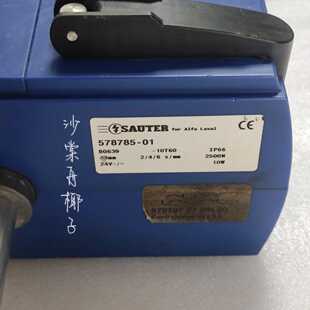 议价SAUTER for Alfa Laval 578785-0维修