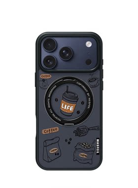 MASFEIL × 咖啡线条适用苹果17promax手机壳iPhone16pro新款磁吸带支架ip15全包Fo5支点高级感17好看可爱