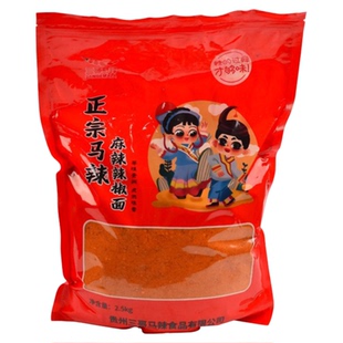 贵阳马家桥三哥马辣大包袋装辣椒面商用烧烤肉蘸料正宗修文批 发