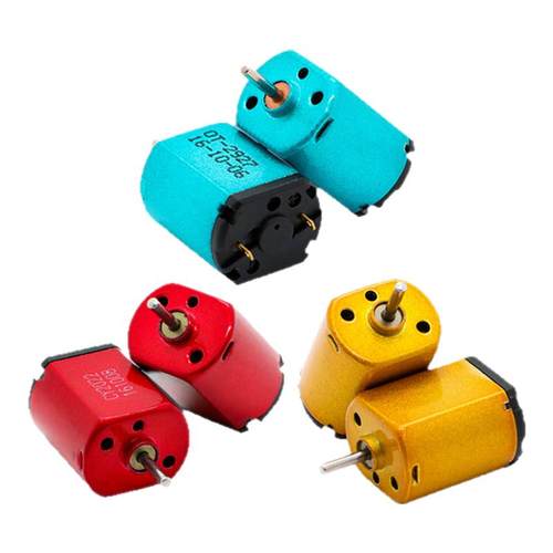 顺豹 030碳刷马达彩色 DC2.4V 3.2V 3.7V 高速竞赛玩具微型直流电