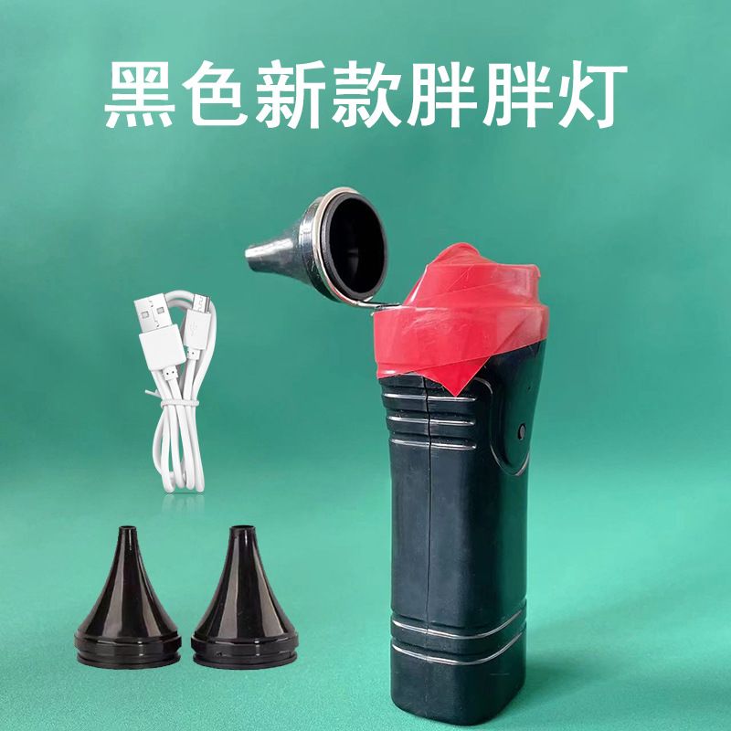 手握式高亮采耳充电耳套装灯掏工具专业耳师手灯灯挖耳朵采掏耳朵