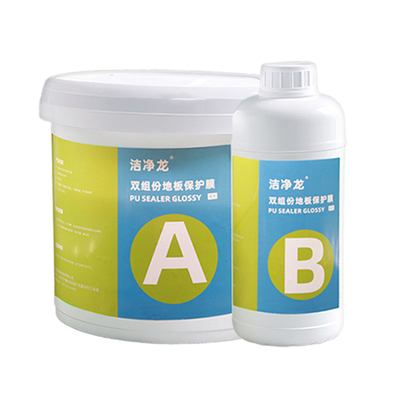 洁净龙地胶划痕修复液地板保护膜