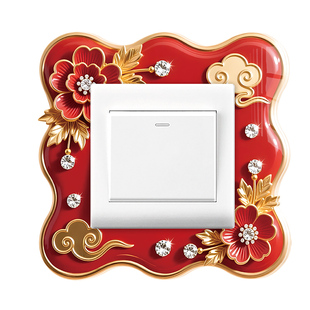 2026新款结婚开关贴高级感轻奢风防脏贴画插座遮挡装饰美化边框套