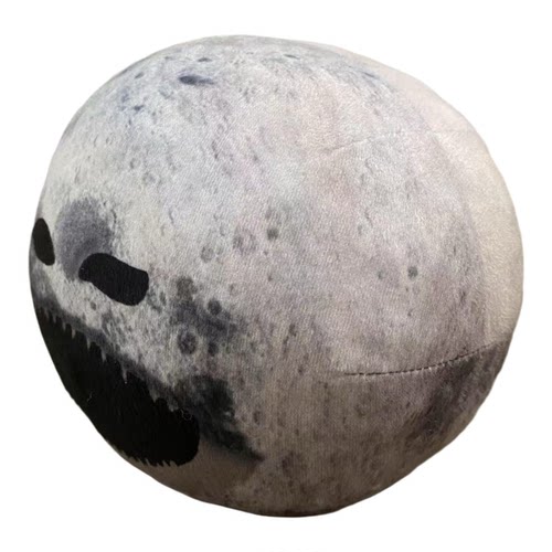 苏醒的月亮The Moon Woke Up毛绒玩具公仔卡莫纳创意玩偶模型礼物