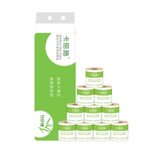 绿叶爱生活卡丽施原色竹纤维1400g有芯卫生卷纸不添加漂白剂天然