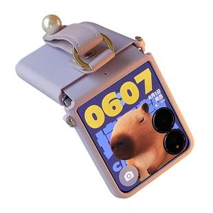 中轴全包适用荣耀MagicV小米mix折叠屏flip2手机壳腕带皮纹华为novaFlips新款P50Pocket2挂绳三星zFlip7外壳6