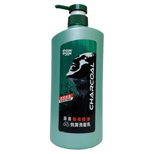 台湾耐斯澎澎洗发水男士专用控油去屑洗发露液洗头正品