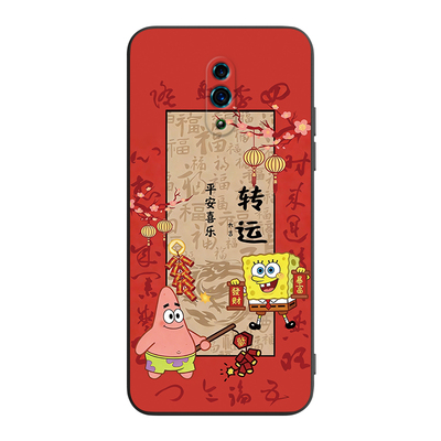 适用于OPPORENO唯美春天保护套