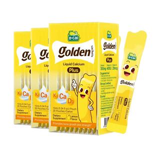 迪巧小黄条液体钙PLUS婴幼儿宝宝钙儿童补钙D3K2钙10mg20条*3