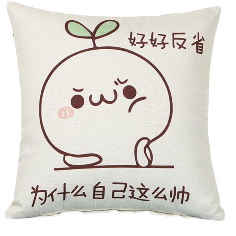 汽车抱枕一对车内个性可爱情侣靠垫后窗上装饰车载用品多功能新款