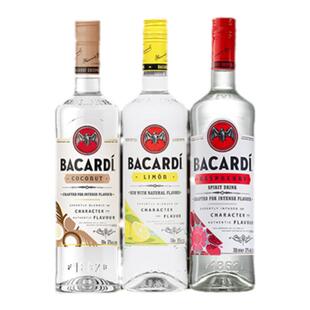 【官方正品】 百加得椰子风味朗姆酒700ml洋酒椰林飘香基酒