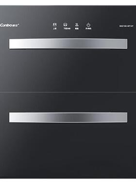 康宝XDZ100-EF137嵌入式消毒柜