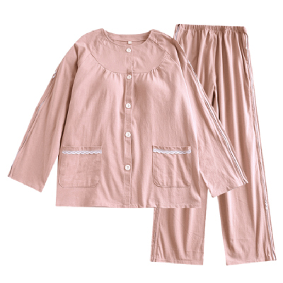 男女款春秋纯棉针织薄透气护理服