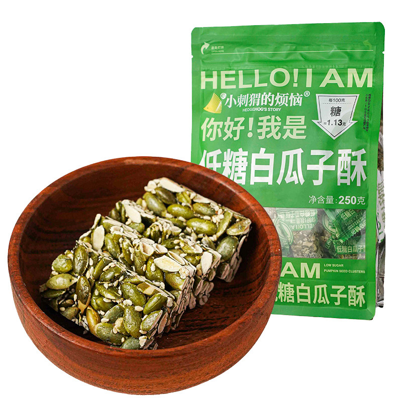 小刺猬的烦恼白瓜子酥低糖无添加