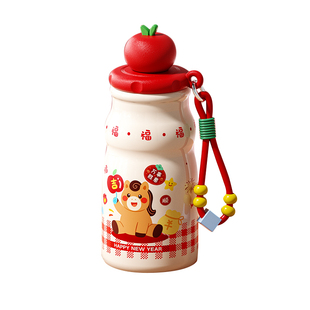 马年保温杯小巧便携可爱吸管水杯女生高颜值2026新款咖啡杯子陶瓷