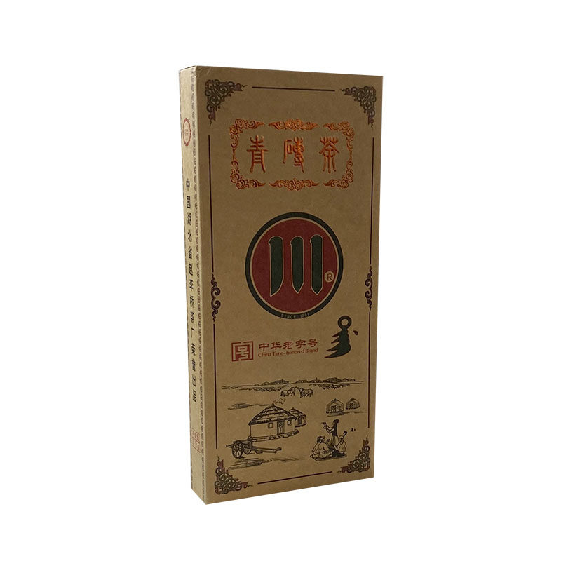 赵李桥青砖茶内蒙古2007年2kg湖北黑茶叶赤壁羊楼洞川字牌老砖茶