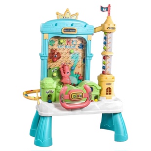 儿童弹珠游戏机专注力训练注意力玩具亲子互动弹珠机接豆豆接球机