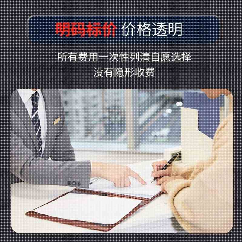 python代做程序深度学习机器图像处理接单代码指导代编写调试爬虫
