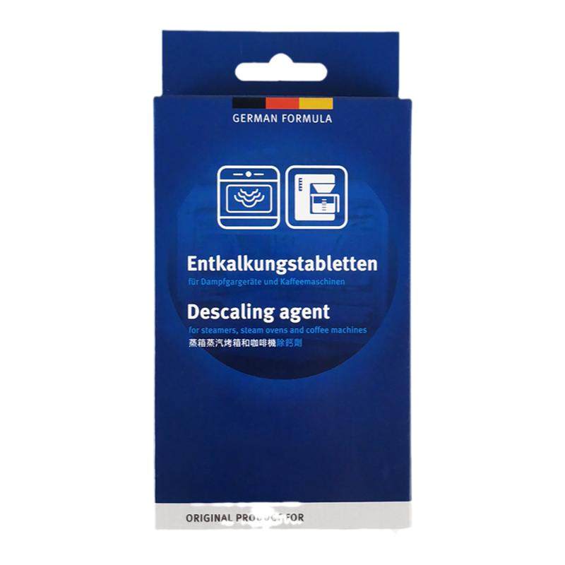 博西电蒸箱咖啡机专用除垢剂集成灶水垢清洗除钙适用于博世西门子