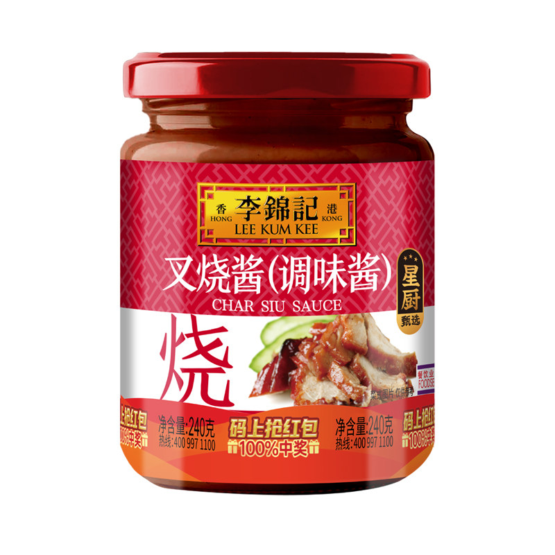 李锦记叉烧酱240g瓶装