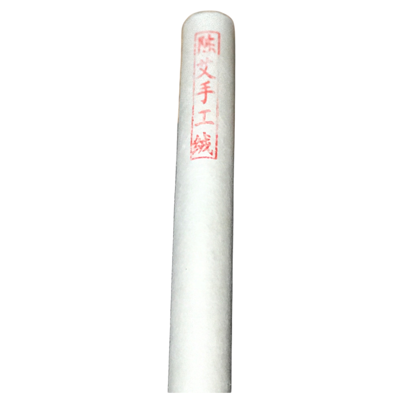 手工艾条三年陈艾叶艾灸条柱香薰