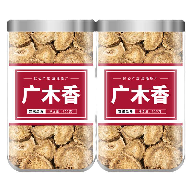 广木香中药材500g克正品官方旗舰店新货无硫顺气香料可磨木香打粉