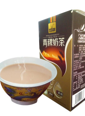 可可西里盒装特产食品青稞奶茶