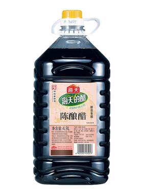 海天陈酿醋食醋炒菜凉拌凉面饺子