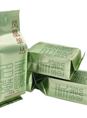 蜜兰香凤凰单丛新茶上市