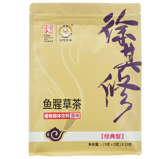 广东凉茶徐其修颗粒冲剂鱼腥草蒲公英上火湿气茶包旗舰店正品饮料