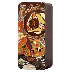 普克云南陈香普洱茶熟茶花茶独立小包装办公室茶包袋泡茶叶养生茶