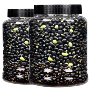 黑豆熟即食新货官方旗舰店轻盐香酥盐焗备孕休闲零食孕妇小吃特产