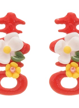 多巴胺彩色花朵项链耳环套装小众设计锁骨链度假风甜美温柔颈链女