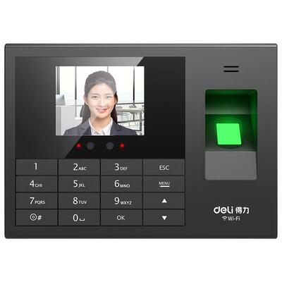 面部指纹式打卡考勤机得力